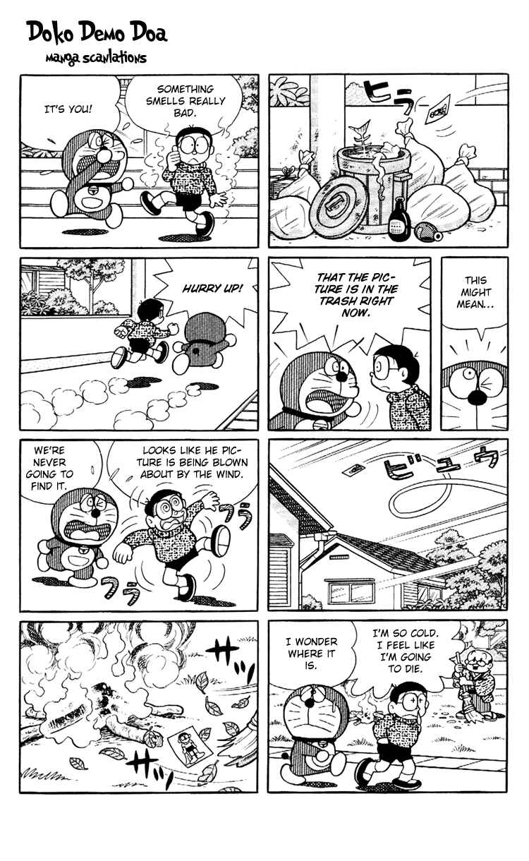 Page 9 Chapter 4 Doraemon Plus