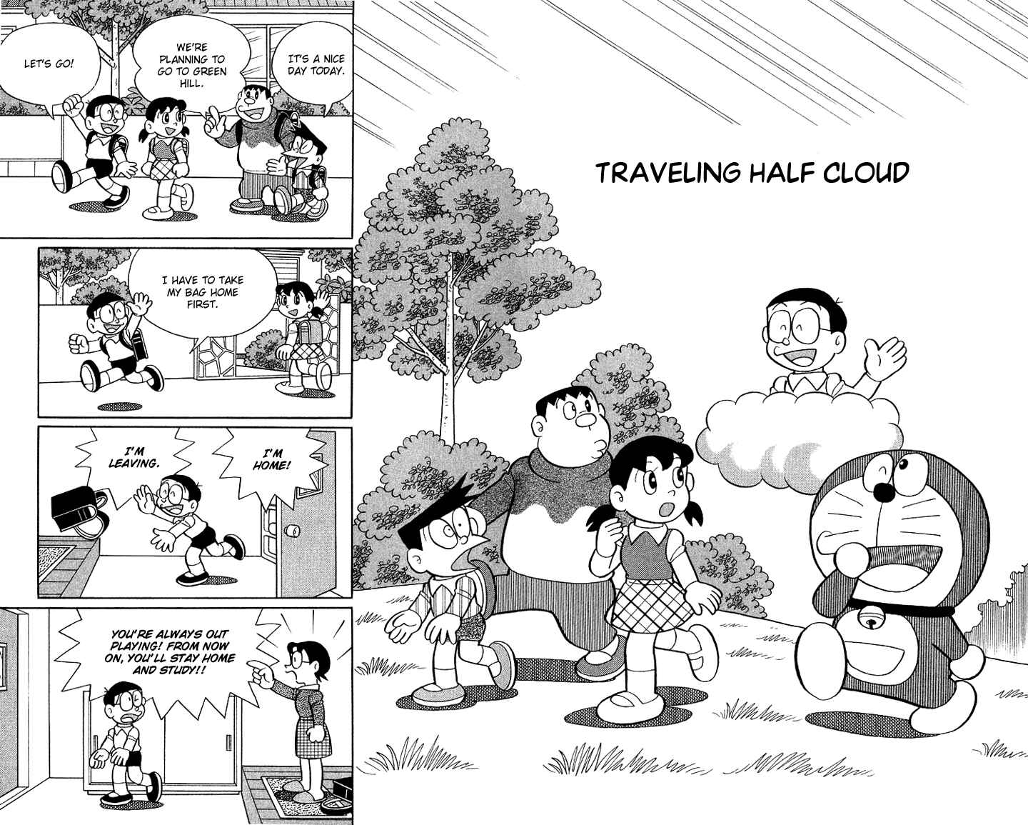 Page 1 Chapter 5 Doraemon Plus