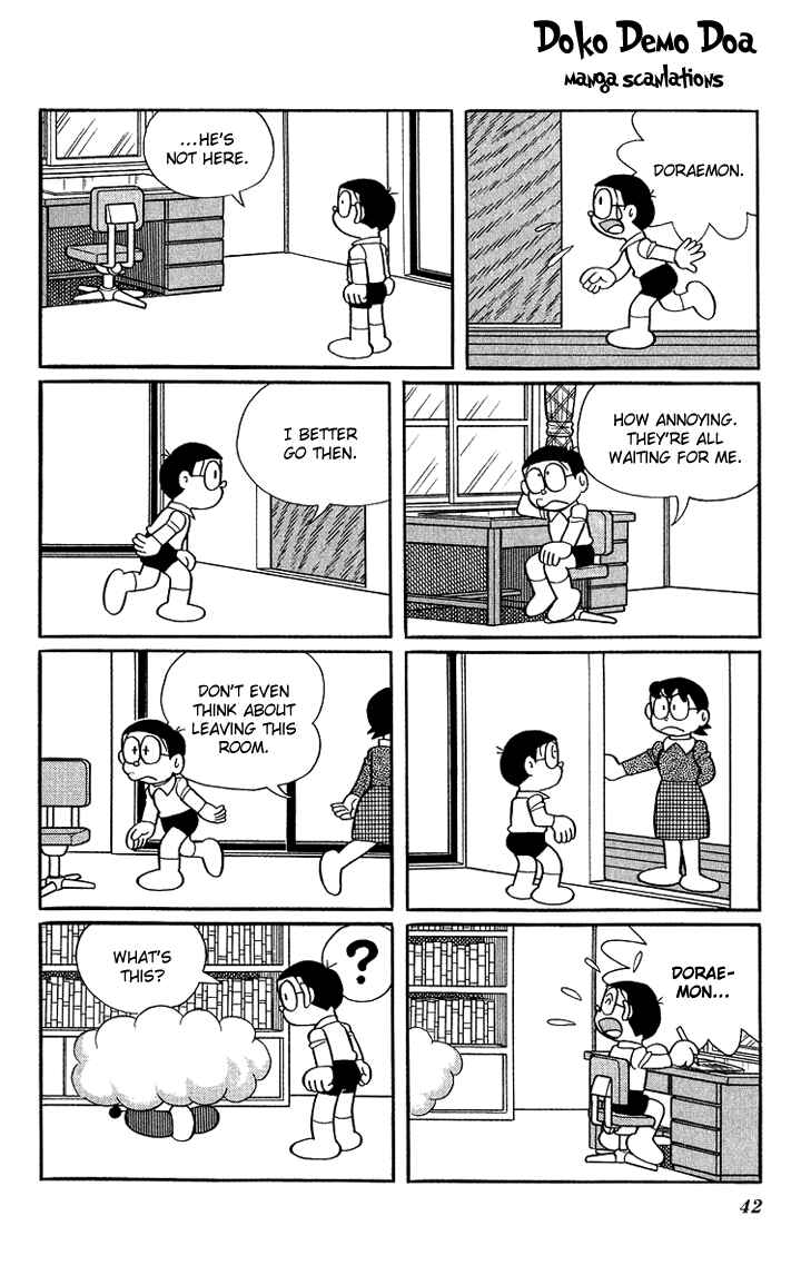 Page 2 Chapter 5 Doraemon Plus