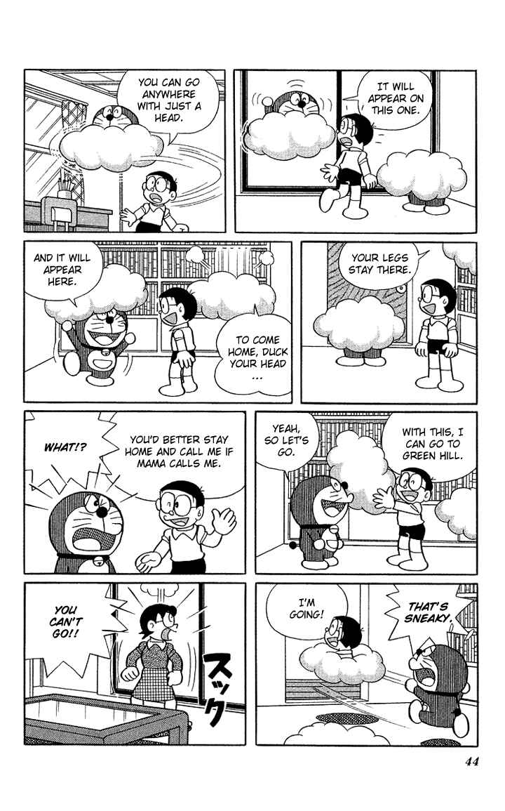 Page 4 Chapter 5 Doraemon Plus