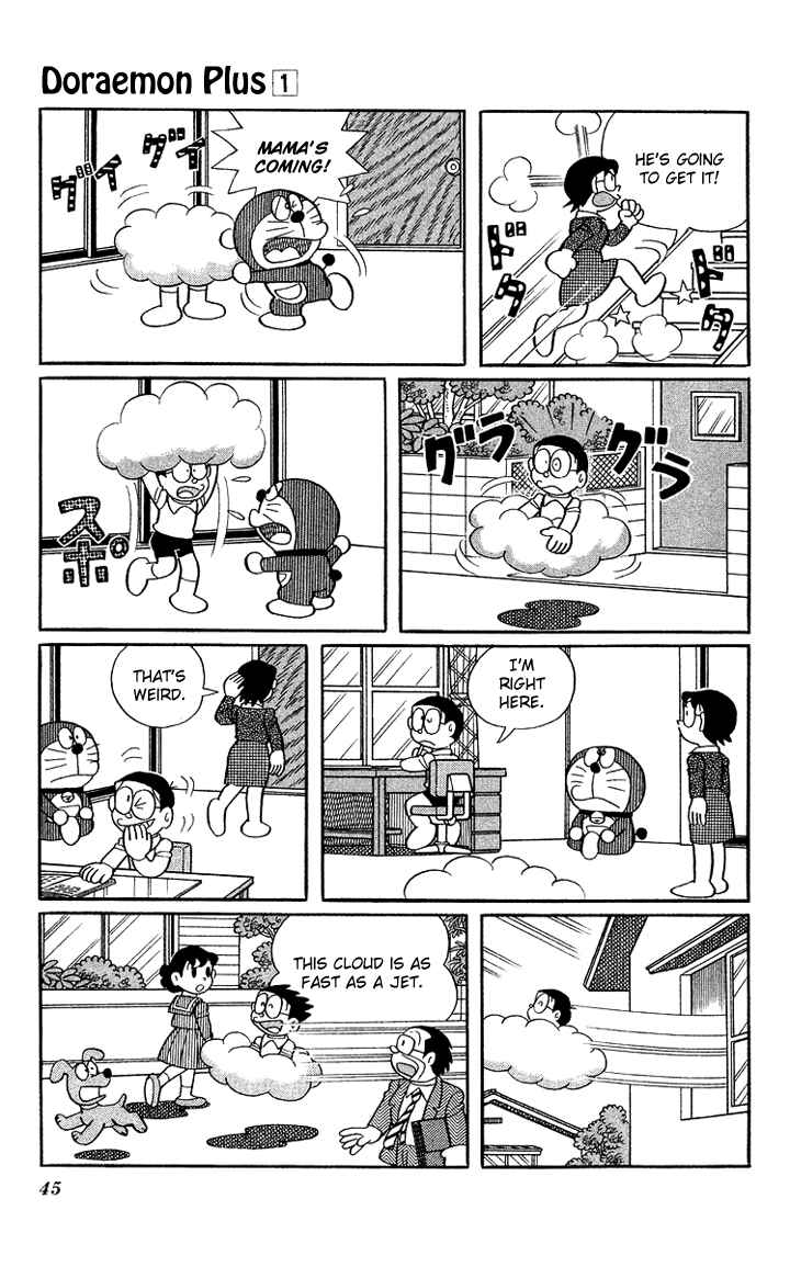 Page 5 Chapter 5 Doraemon Plus