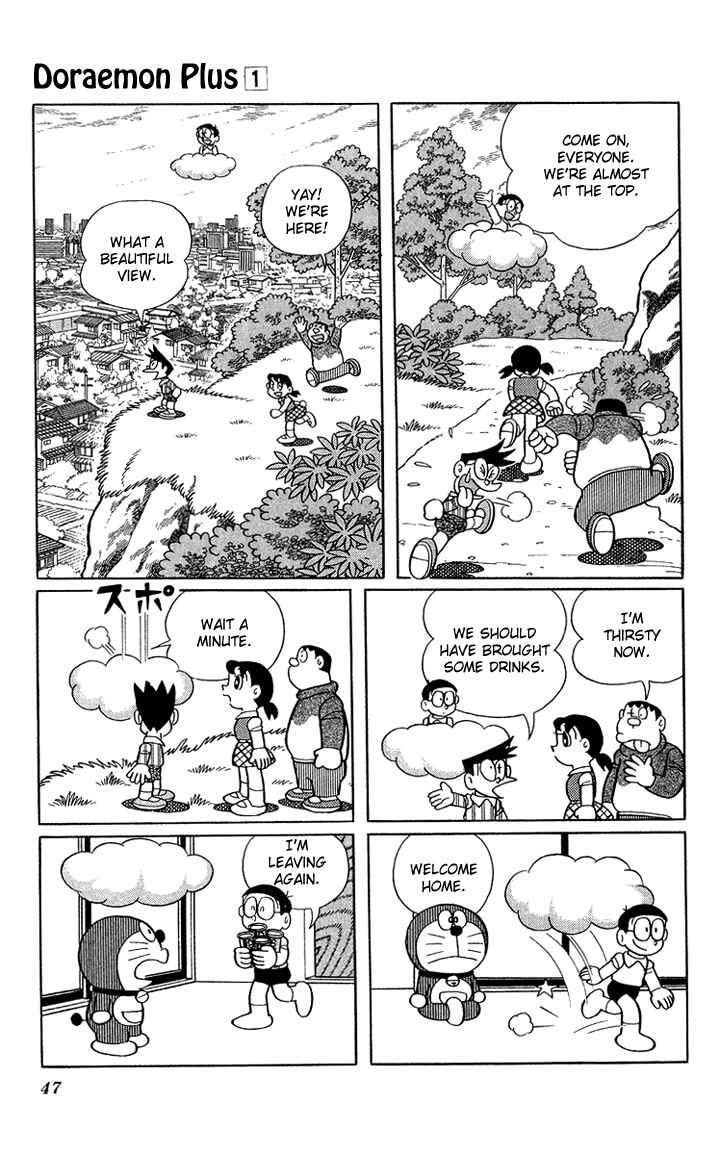 Page 7 Chapter 5 Doraemon Plus