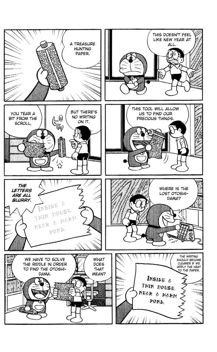 Page 3 Chapter 5 Doraemon Plus