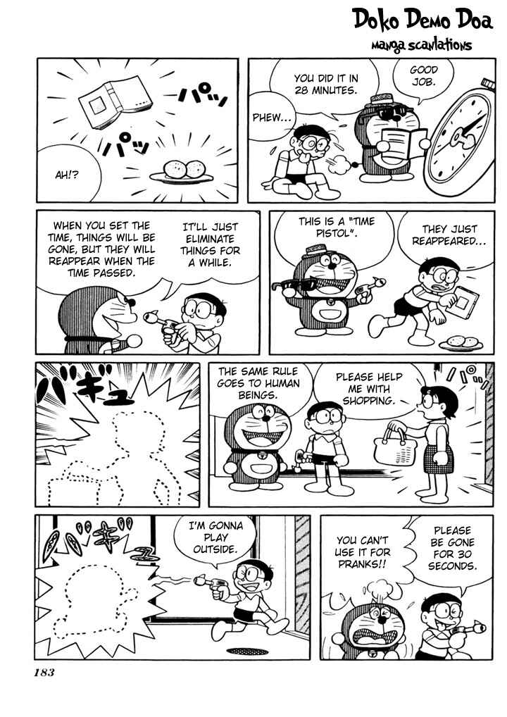 Page 7 Chapter 21 Doraemon Plus