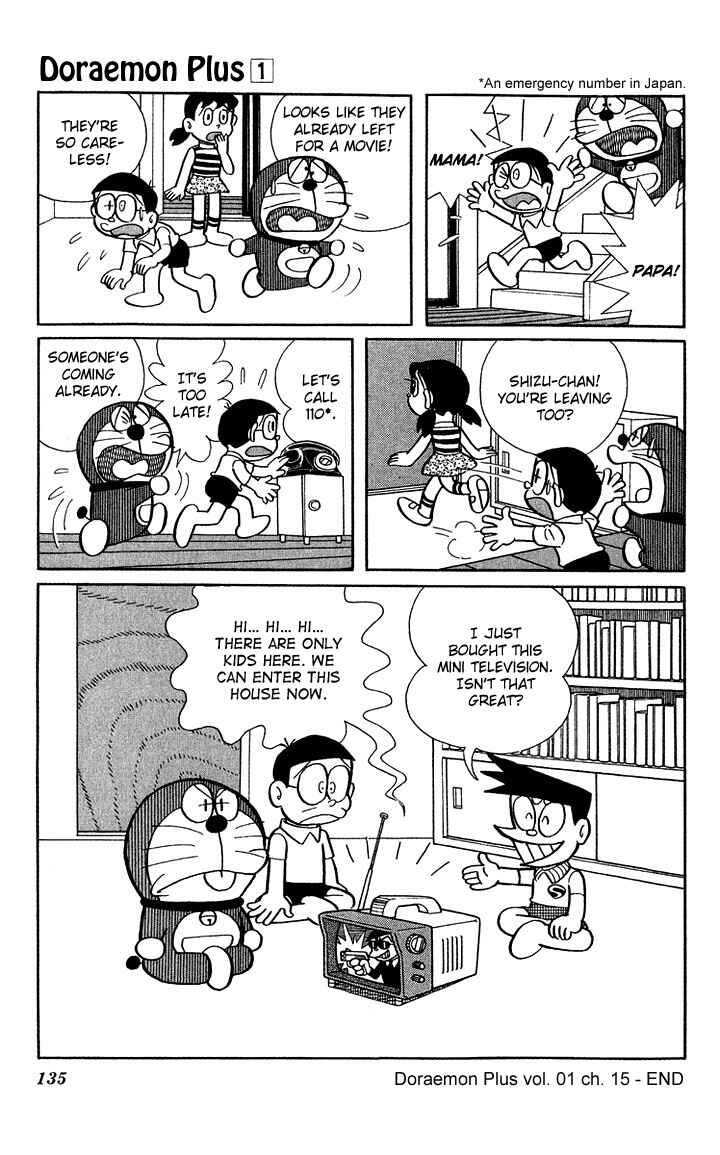 Page 5 Chapter 15 Doraemon Plus