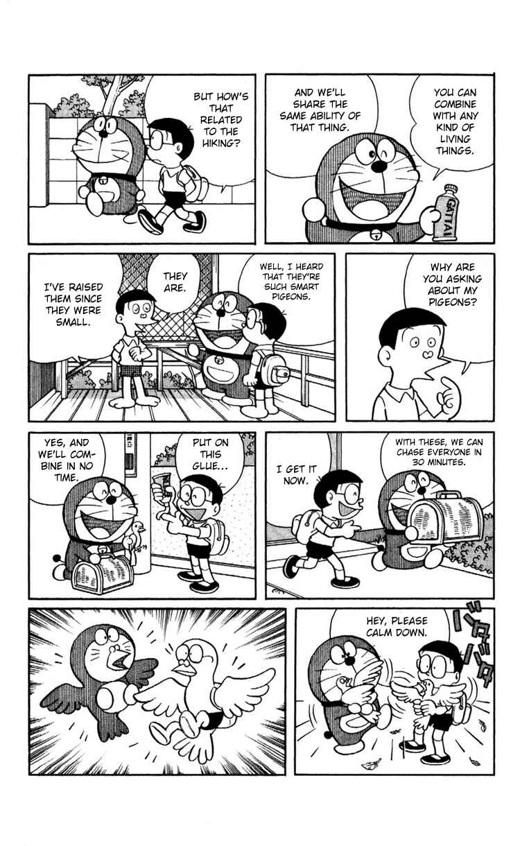 Page 4 Chapter 16 Doraemon Plus