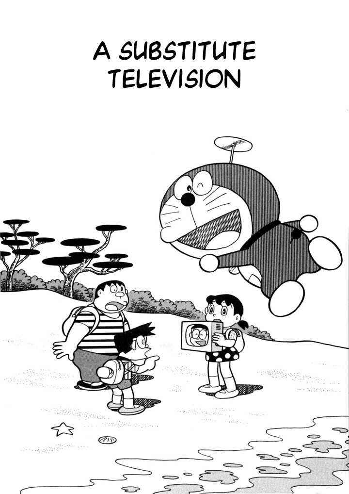 Page 1 Chapter 4 Doraemon Plus