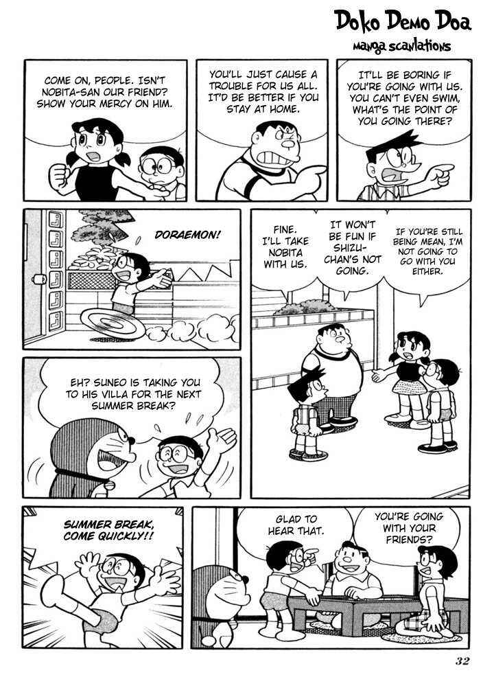Page 2 Chapter 4 Doraemon Plus