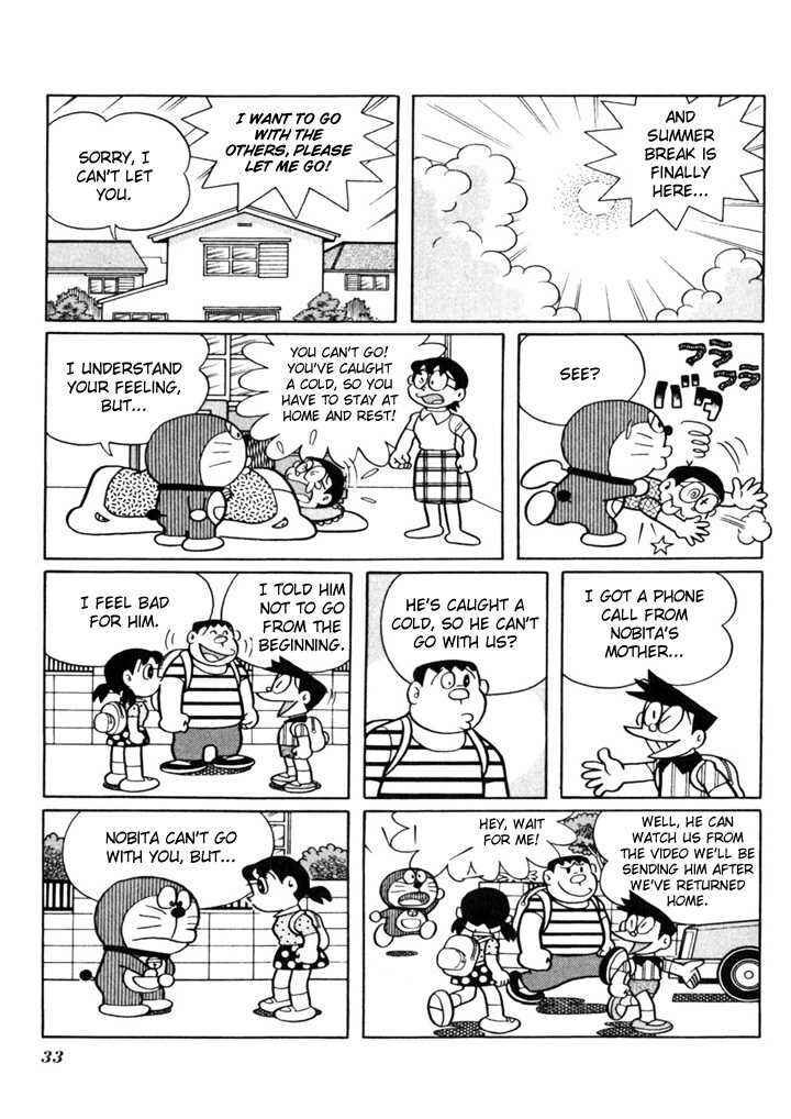 Page 3 Chapter 4 Doraemon Plus