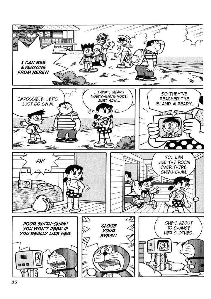 Page 5 Chapter 4 Doraemon Plus