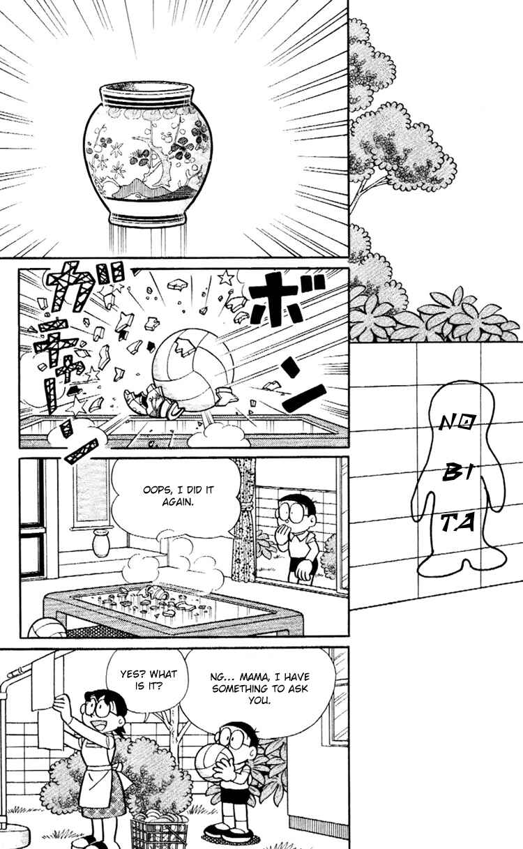 Page 2 Chapter 3 Doraemon Plus