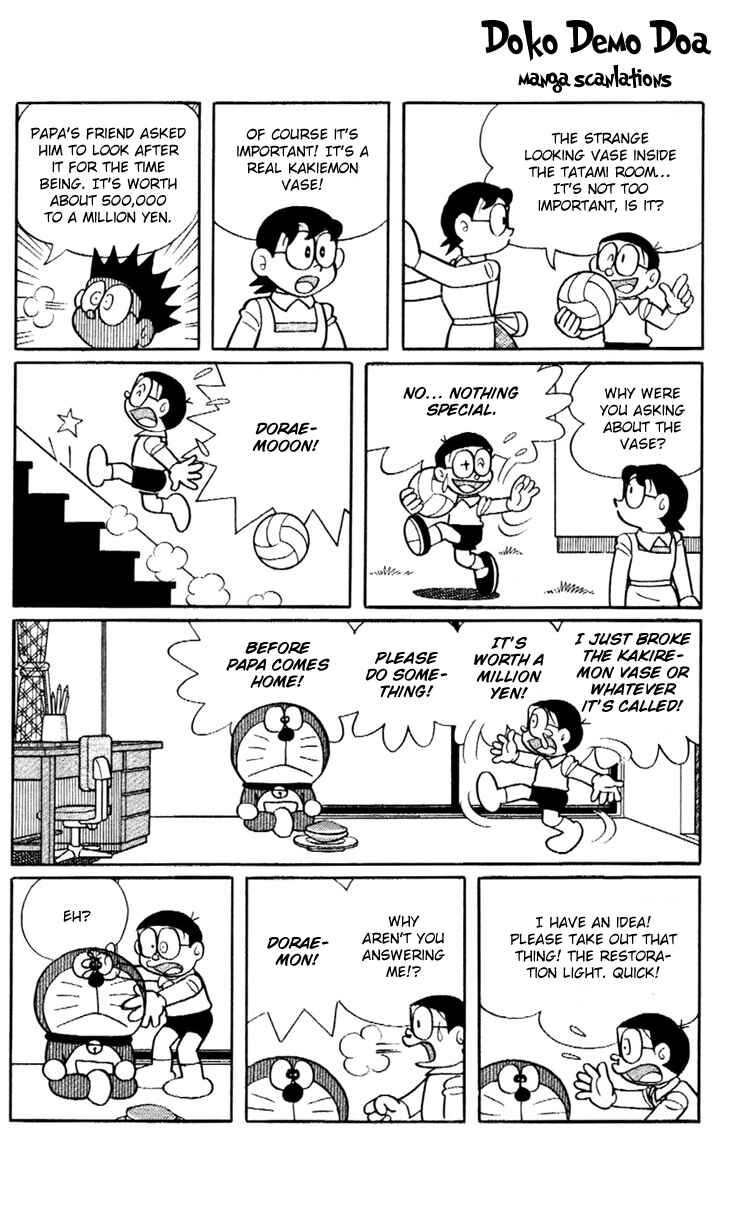 Page 3 Chapter 3 Doraemon Plus