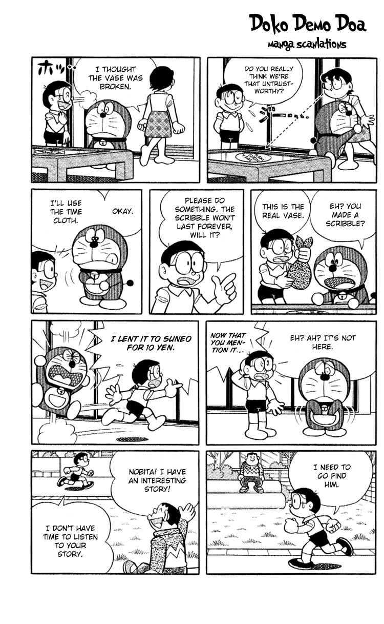 Page 6 Chapter 3 Doraemon Plus