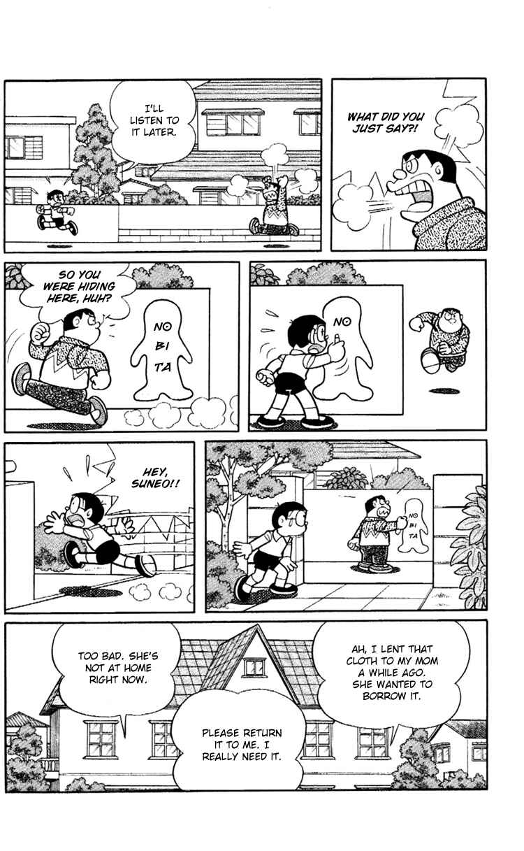 Page 7 Chapter 3 Doraemon Plus