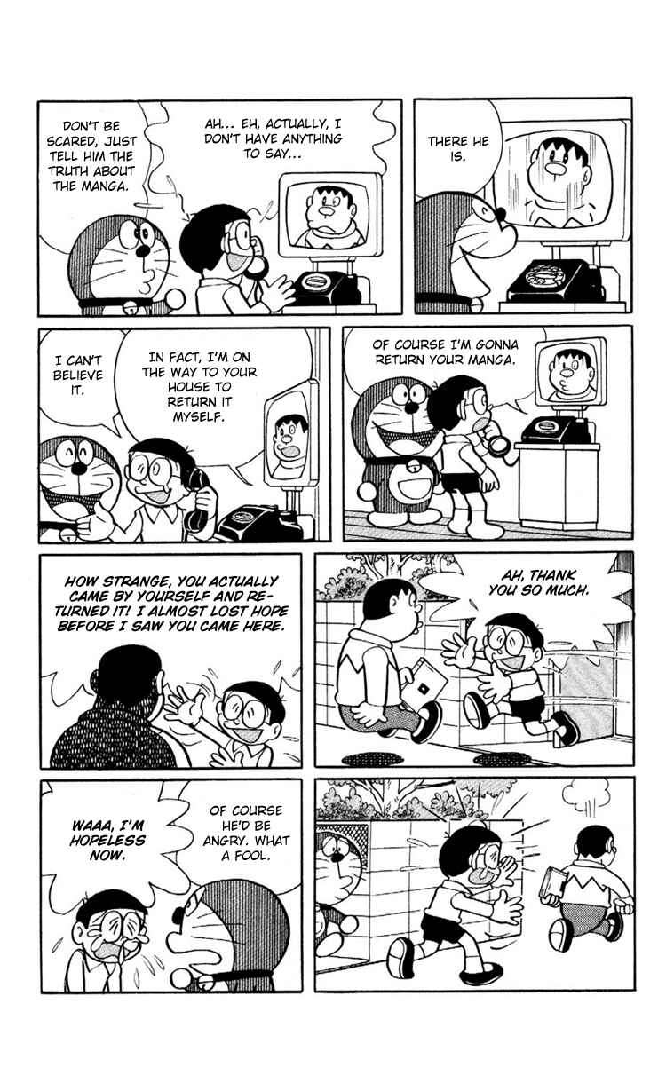 Page 4 Chapter 12 Doraemon Plus