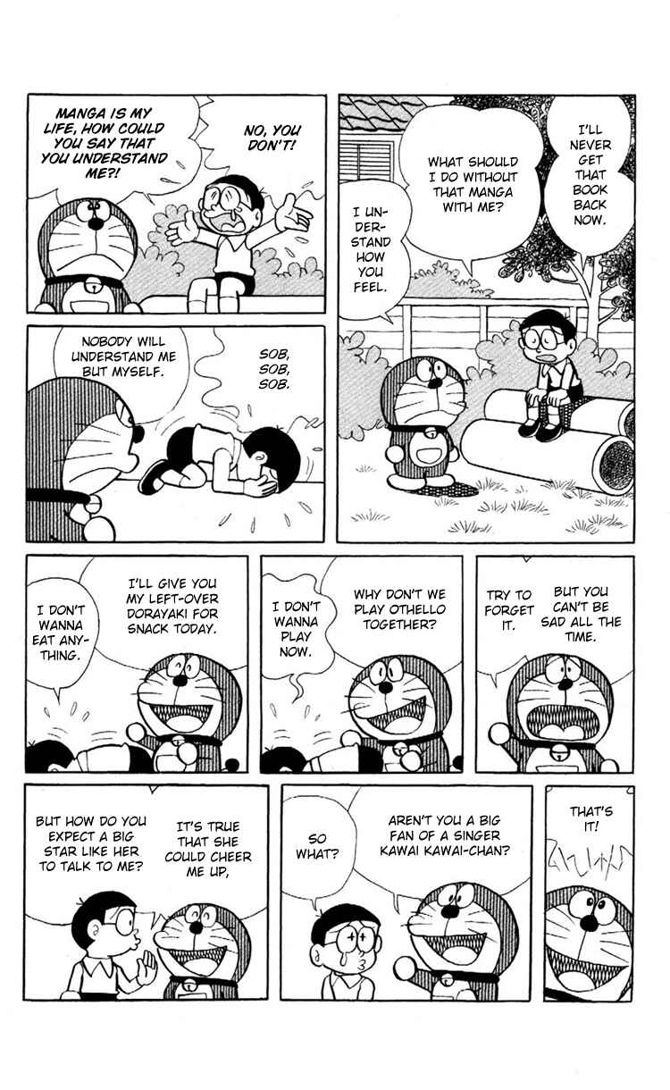 Page 7 Chapter 12 Doraemon Plus