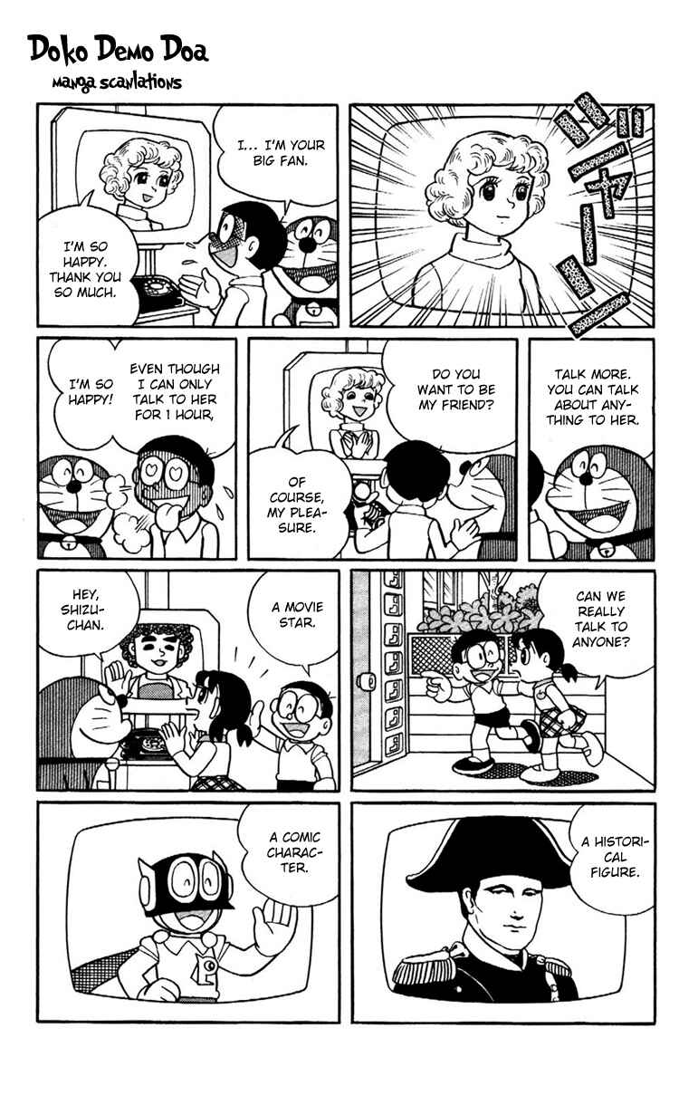 Page 9 Chapter 12 Doraemon Plus