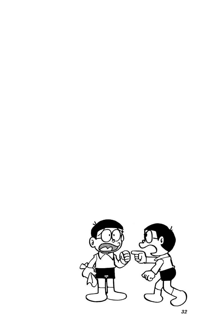 Page 10 Chapter 3 Doraemon Plus