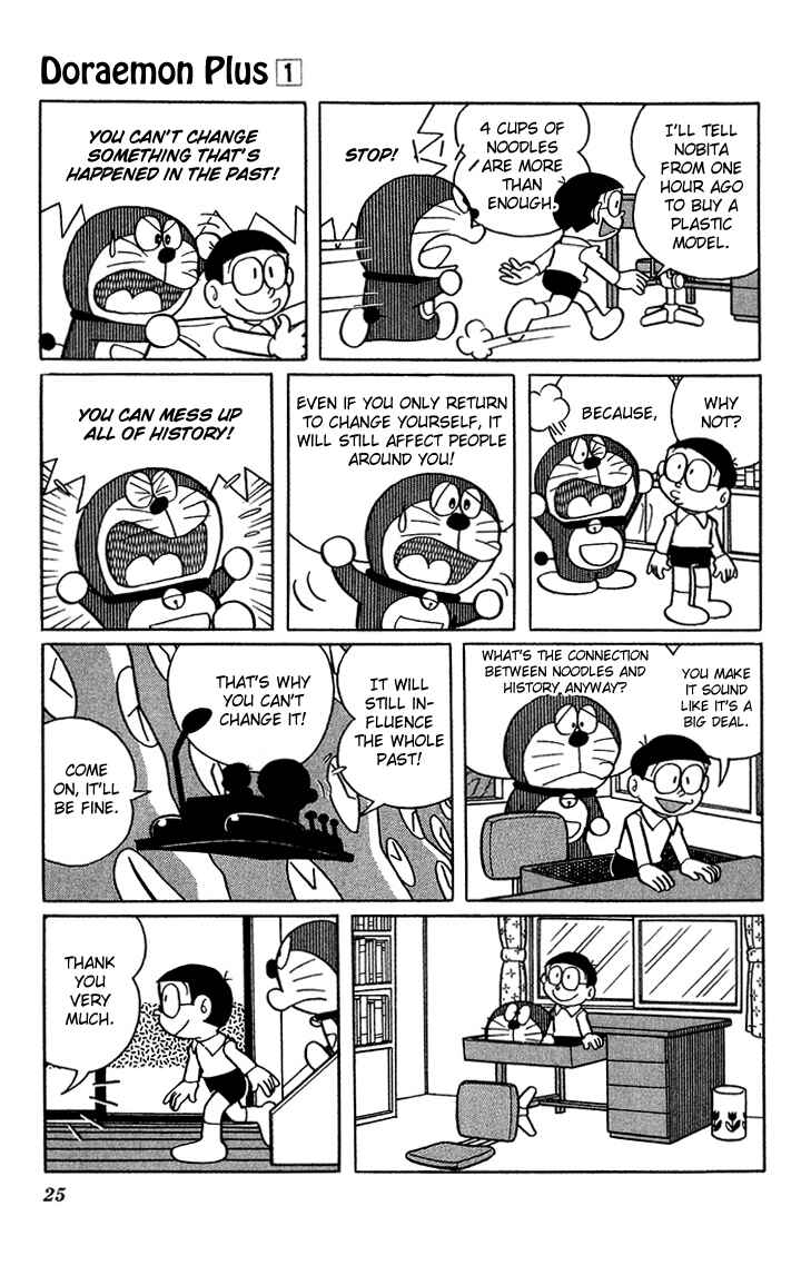 Page 3 Chapter 3 Doraemon Plus