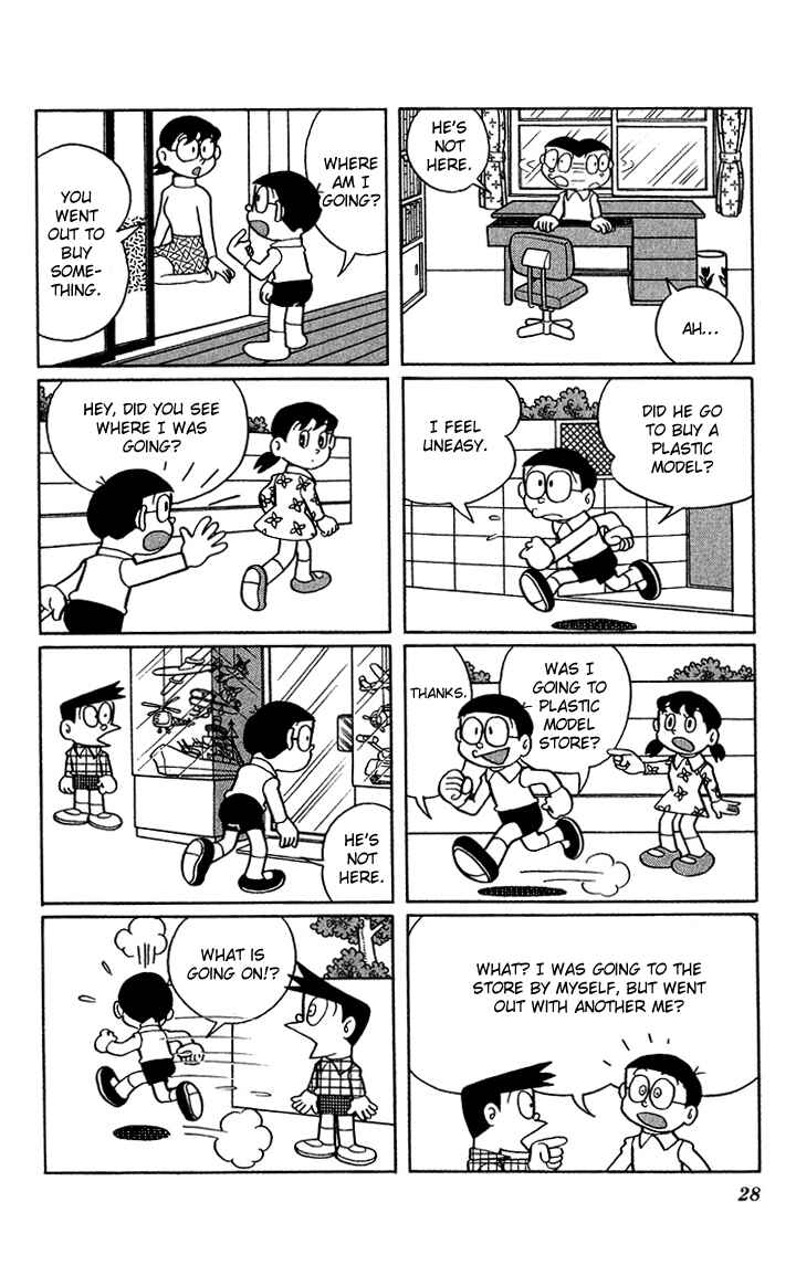 Page 6 Chapter 3 Doraemon Plus