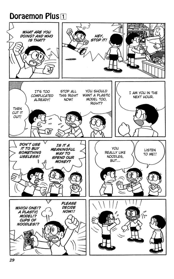Page 7 Chapter 3 Doraemon Plus