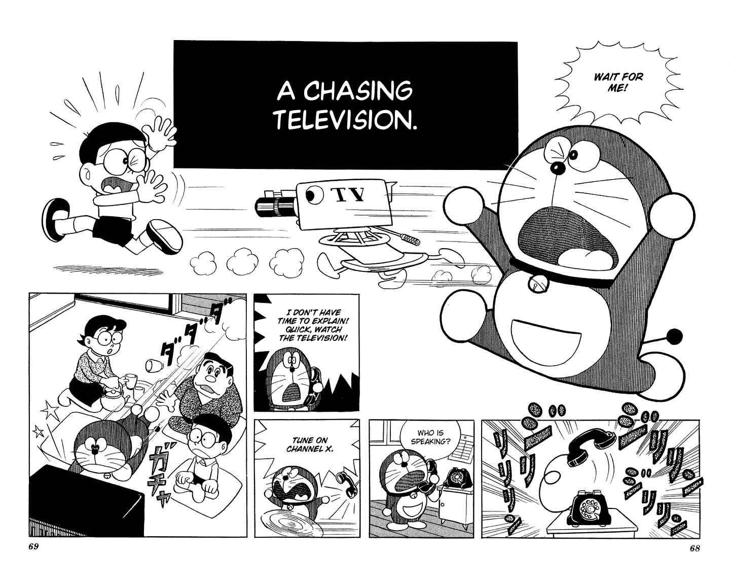 Page 1 Chapter 8 Doraemon Plus