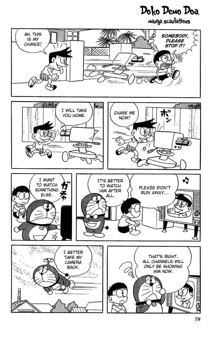 Page 10 Chapter 8 Doraemon Plus