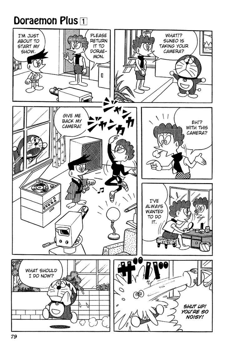Page 11 Chapter 8 Doraemon Plus