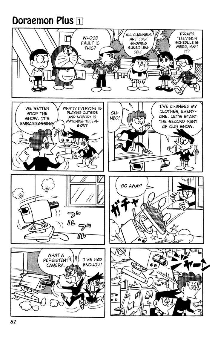 Page 13 Chapter 8 Doraemon Plus