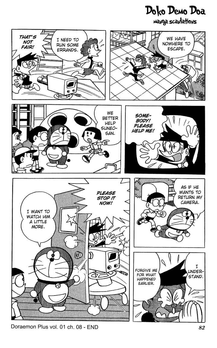 Page 14 Chapter 8 Doraemon Plus