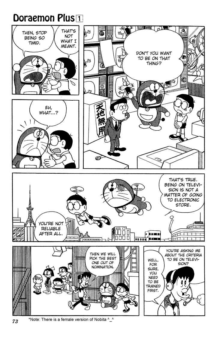 Page 5 Chapter 8 Doraemon Plus