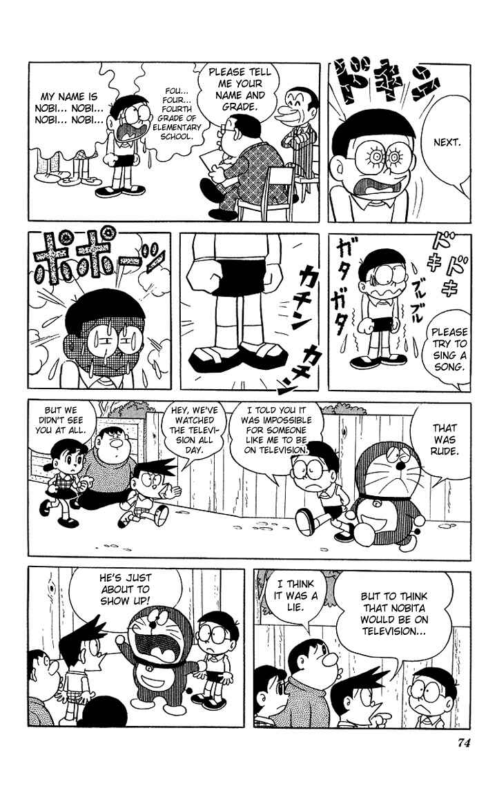 Page 6 Chapter 8 Doraemon Plus