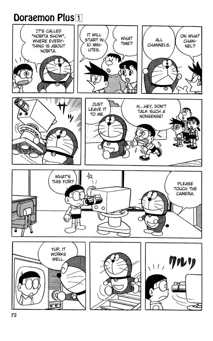 Page 7 Chapter 8 Doraemon Plus