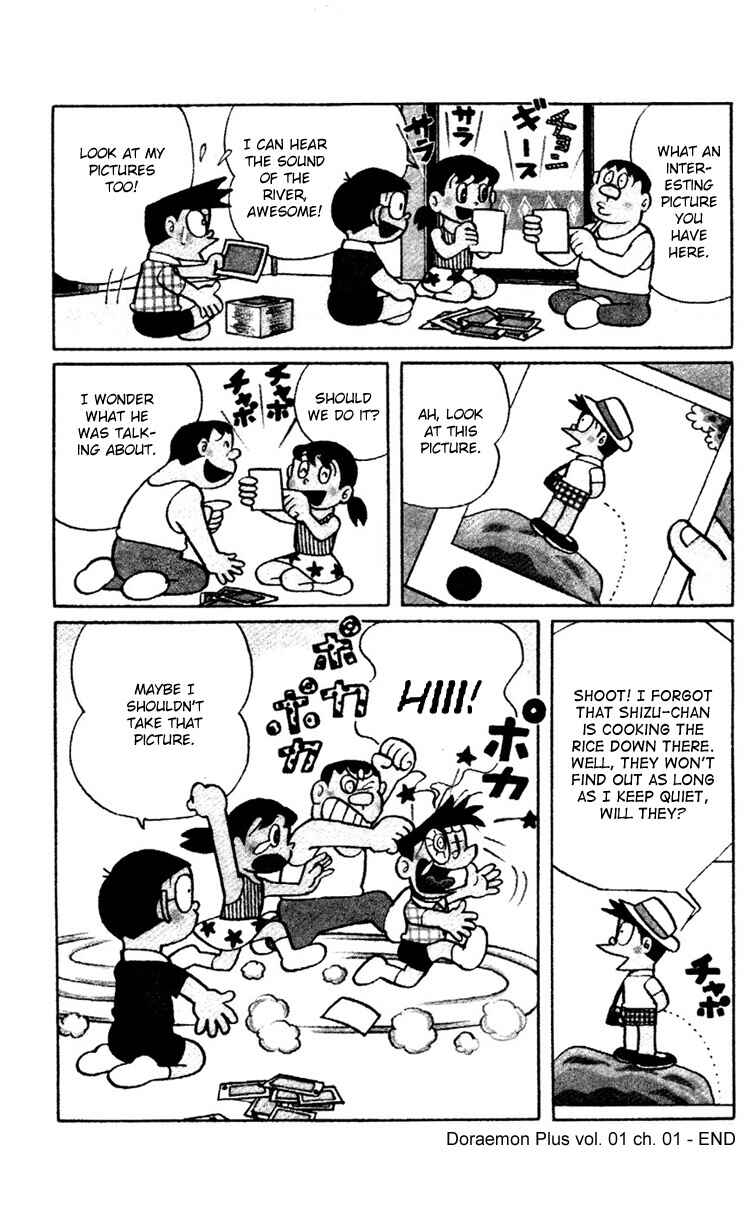 Page 12 Chapter 1 Doraemon Plus