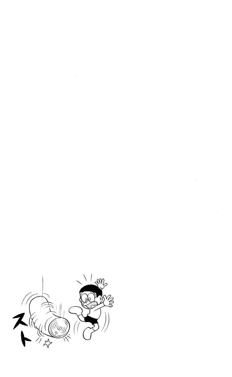 Page 10 Chapter 10 Doraemon Plus