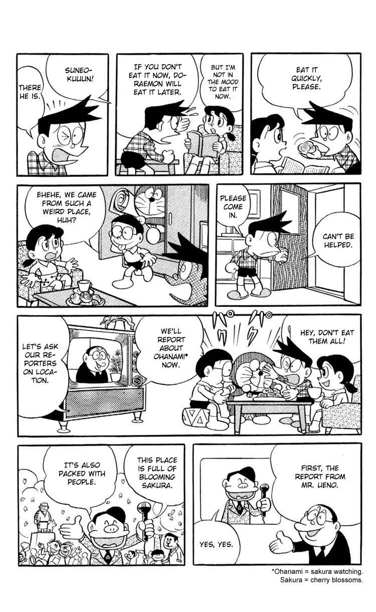 Page 5 Chapter 10 Doraemon Plus