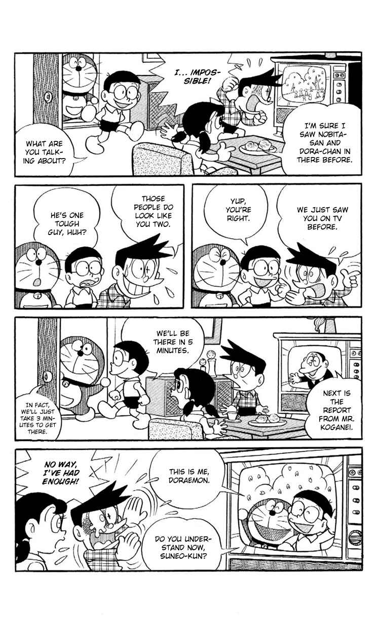 Page 7 Chapter 10 Doraemon Plus