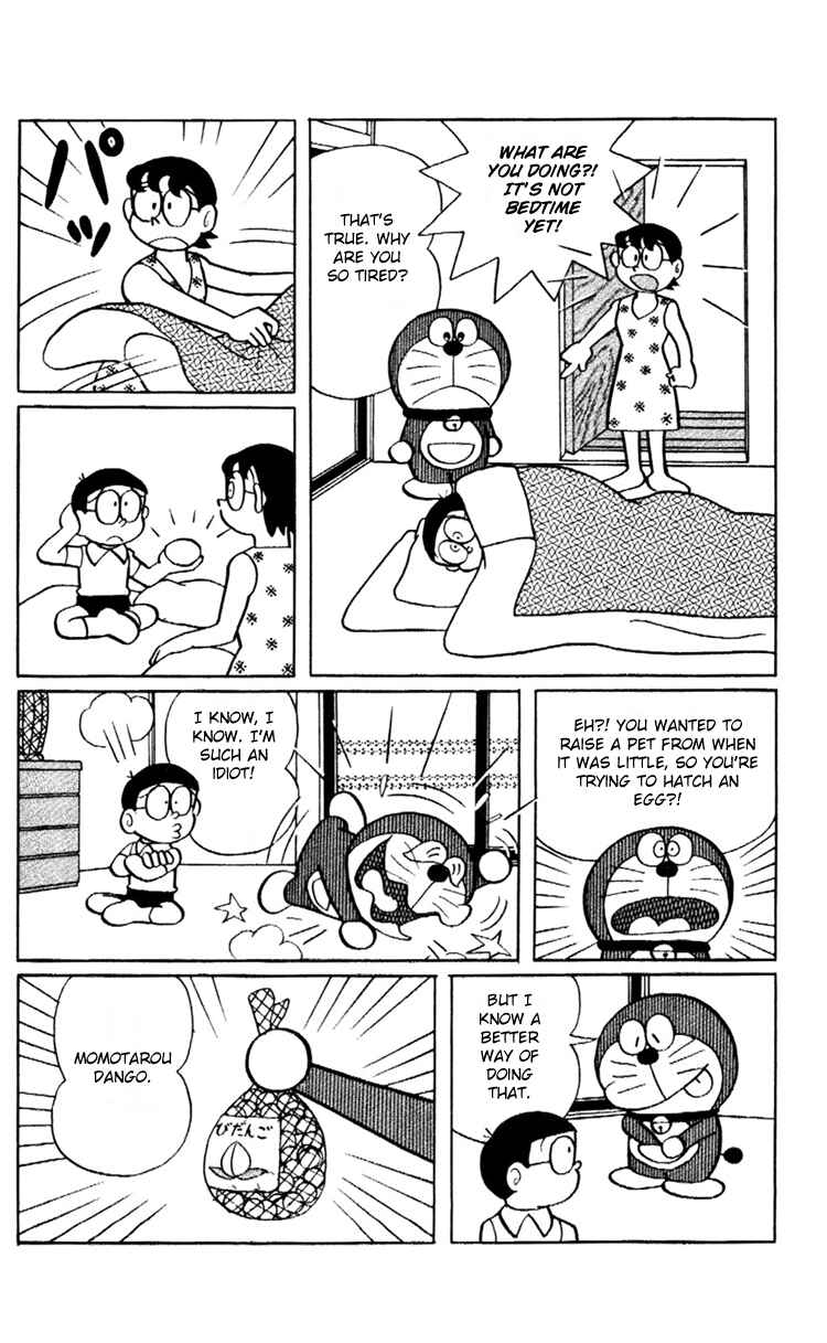 Page 3 Chapter 12 Doraemon Plus