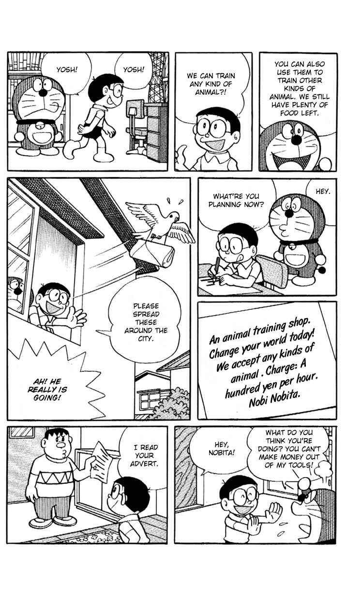 Page 5 Chapter 12 Doraemon Plus