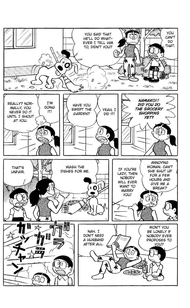Page 9 Chapter 12 Doraemon Plus