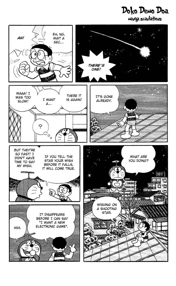 Page 2 Chapter 6 Doraemon Plus