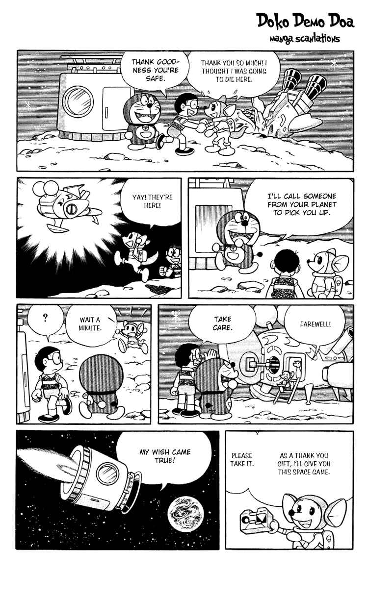Page 9 Chapter 6 Doraemon Plus