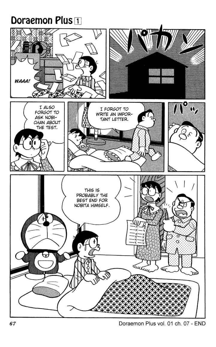 Page 10 Chapter 7 Doraemon Plus