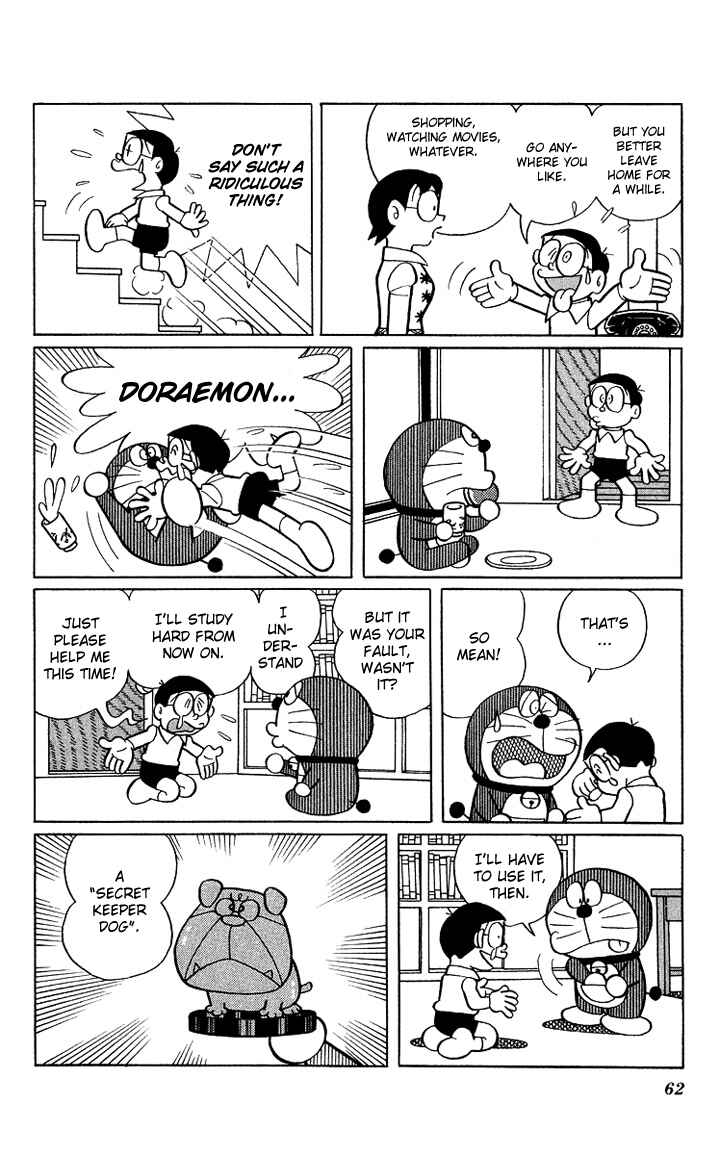 Page 5 Chapter 7 Doraemon Plus