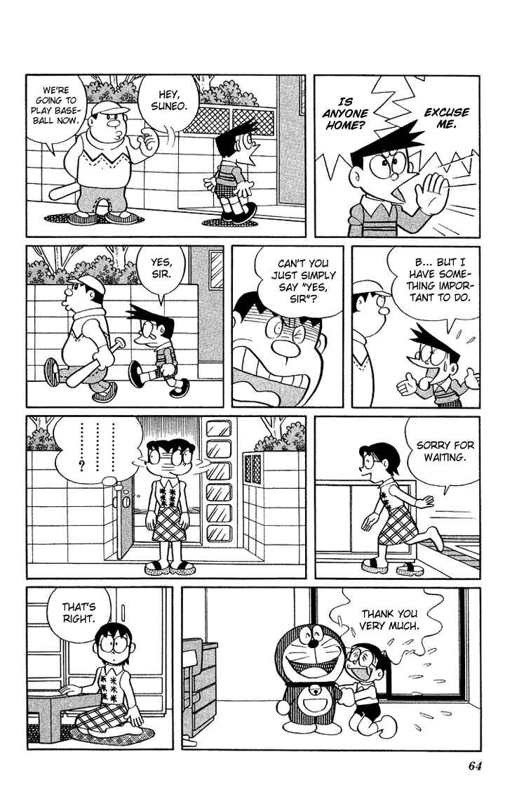 Page 7 Chapter 7 Doraemon Plus