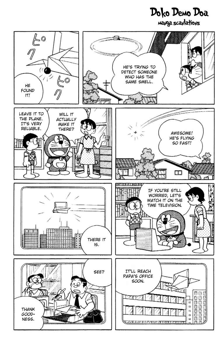 Page 3 Chapter 13 Doraemon Plus
