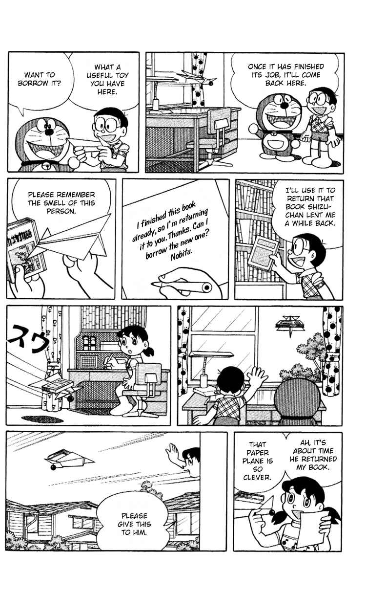 Page 4 Chapter 13 Doraemon Plus