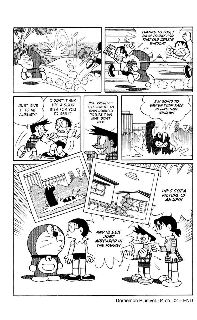 Page 10 Chapter 2 Doraemon Plus