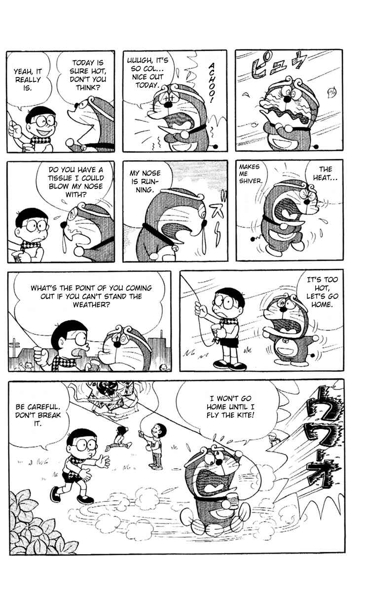 Page 4 Chapter 6 Doraemon Plus