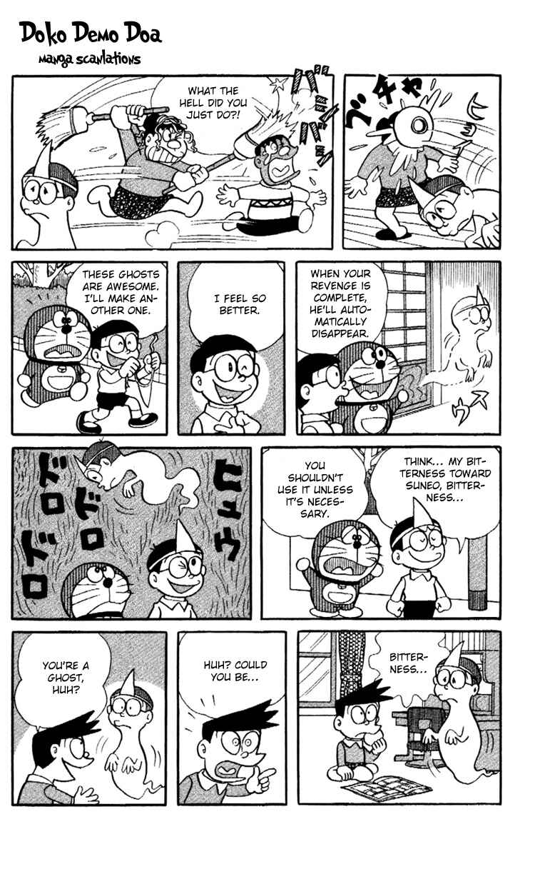 Page 7 Chapter 16 Doraemon Plus
